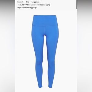 TNAlife atmosphere legging in Cali Blue